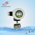 Digital GPRS ElectroMagnetic FlowMeter For Water Treatment